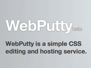 WebPutty edytor CSS online